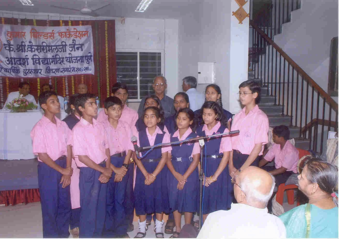 Kumar Builders Pune Real Estate