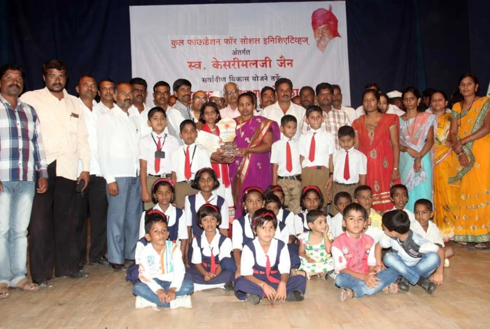 Kumar Builders CSR Gunwatta Vikas Yojana